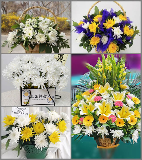 安徽芜湖市繁昌县荻港镇庆大村白事提篮配送